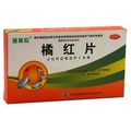 建东药业 橘红片