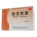 天一堂 胎宝胶囊