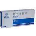 格列美脲片