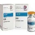 注射用盐酸大观霉素