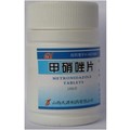 阿米巴腹膜炎药品_常用药_吃什么药好(第12页)_寻医问