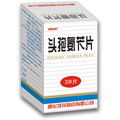头孢氨苄片