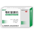 咽炎药品_常用药_吃什么药好(第37页)_寻医问药药品网