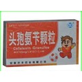 头孢氨苄颗粒