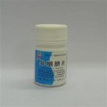 异烟肼片