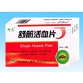 舒筋活血片