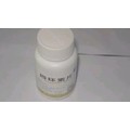 软下疳药品_常用药_吃什么药好(第31页)_寻医问药药品网
