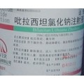 京西双鹤 吡拉西坦氯化钠注射液