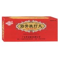 筋骨跌打丸