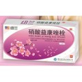 仁盛制药 硝酸益康唑栓