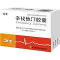 辛伐他汀胶囊