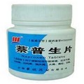 迪沙药业 萘普生片
