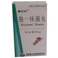 河西制药 独一味滴丸说明书_价格_副作用_寻医问药