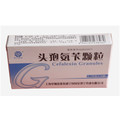 头孢氨苄颗粒