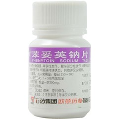药品