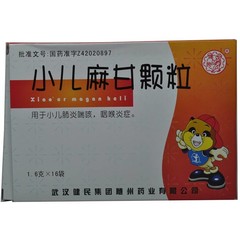 药品