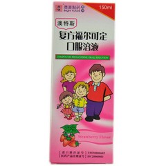 南昌立健药业 复方福尔可定口服溶液