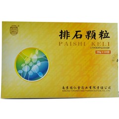 南昌济生 排石颗粒说明书