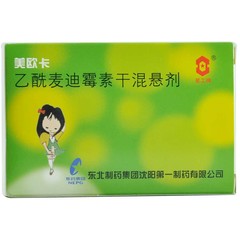 药品