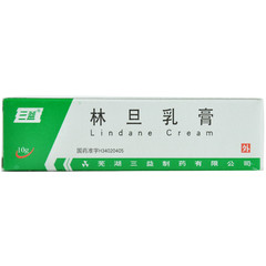药品