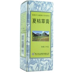 药品