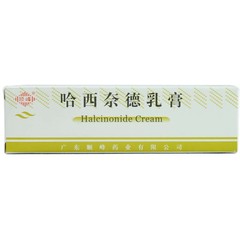 华润顺峰药业 哈西奈德乳膏