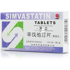 短暂性脑缺血发作