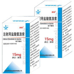 苏州壹药 注射用盐酸氨溴索