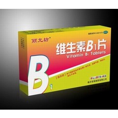 药品