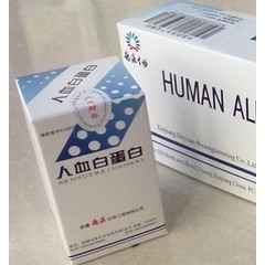 德源生物 人血白蛋白