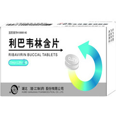 药品