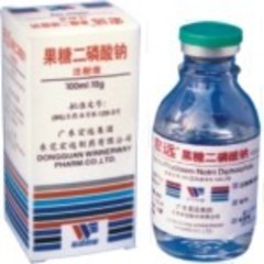 药品