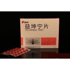 妇产科 妇科 外阴萎缩  康缘药业 益坤宁片 功能主治:补气养血,调经
