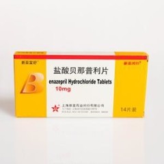 药品
