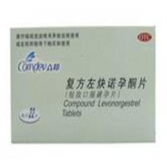 复方左炔诺孕酮片(华润紫竹药业)说明书_价格_副作用