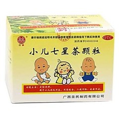 药品