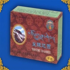 药品