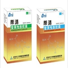 药品