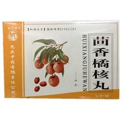 药品