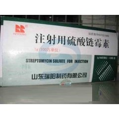 药品