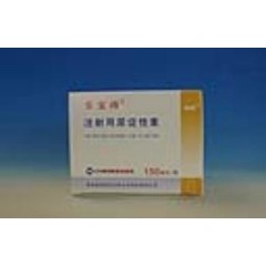 上海丽珠 注射用尿(注射用尿促性素) 功能主治:本品与绒促性素合用