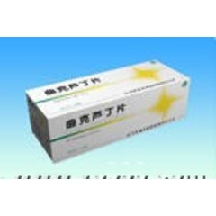舌静脉曲张