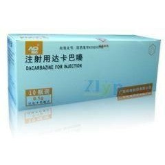 睿鹰先锋 注射用达卡巴嗪