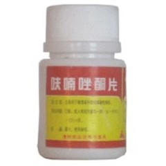 呋喃唑酮片(南阳普康药业)说明书_价格_副作用_寻医问