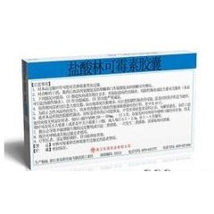 盐酸林可霉素胶囊(丹东医创药业)说明书_价格_副作用