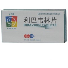 药品