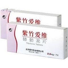 药品