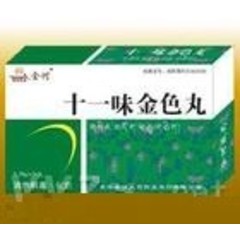 雄巴拉曲神水 十一味金色丸说明书