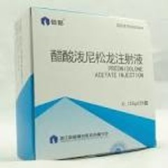 药品