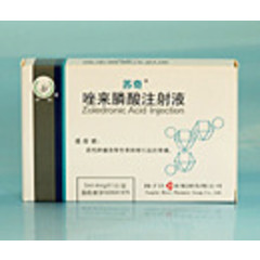 密固达(唑来膦酸注射液)说明书_价格_副作用_寻医问药